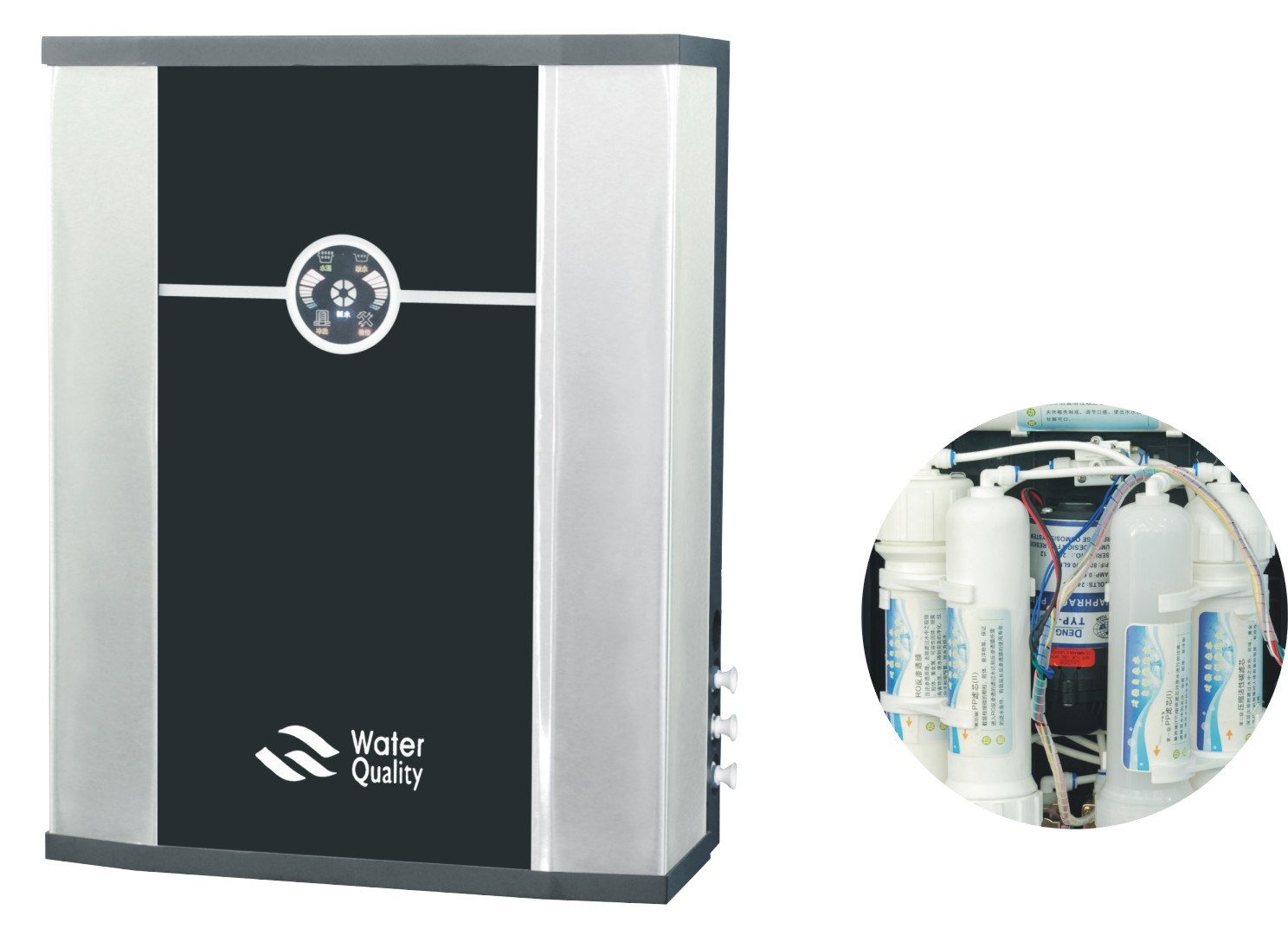 Water Purifier (KK-RO50G-M)