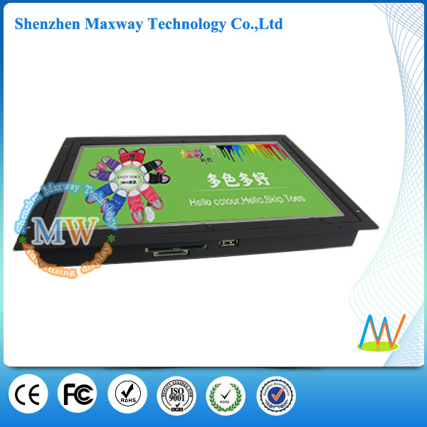7 Inch Open Frame LCD Advertising Video Player (MW-071AES)