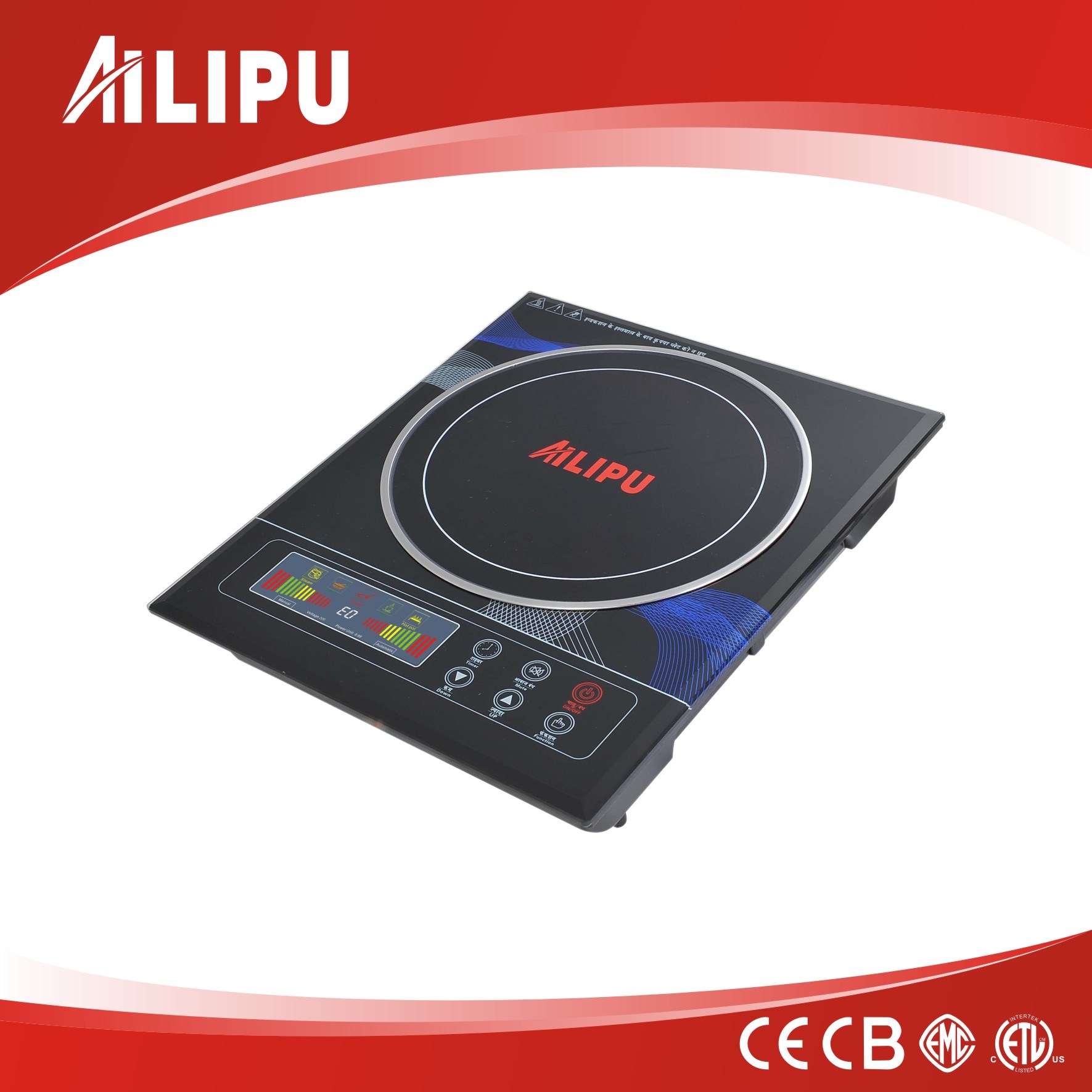 High Digtal LCD Display Electric Induction Cooker with Touch Control (SM-18A3)