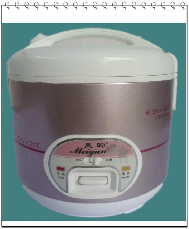 Lucky Home Outshell Rice Cooker