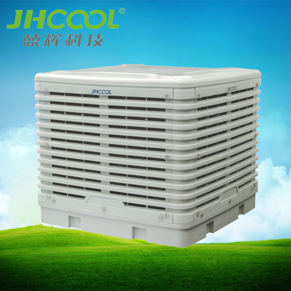 Jhcool Air Conditioner for Animal Husbandry (JH30AP-31D3)