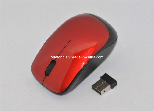 New Cool Wireless Mouse