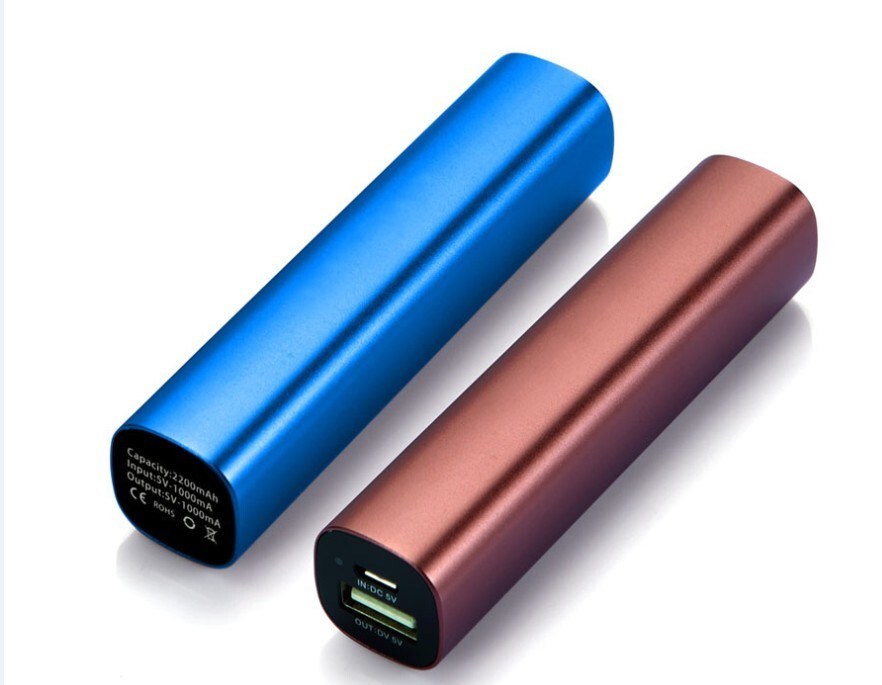 Promotional Gifts Mobile Travel Charger 2600mAh with Full Capacity