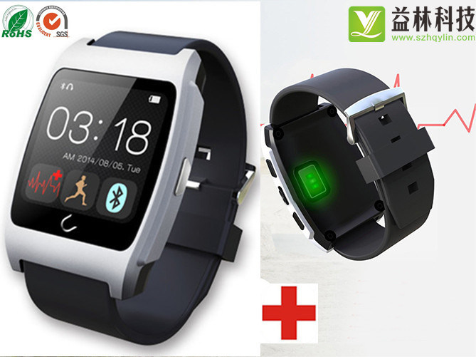2016 Newest Bluetooth Smart Watch with Heart Rate Monitor