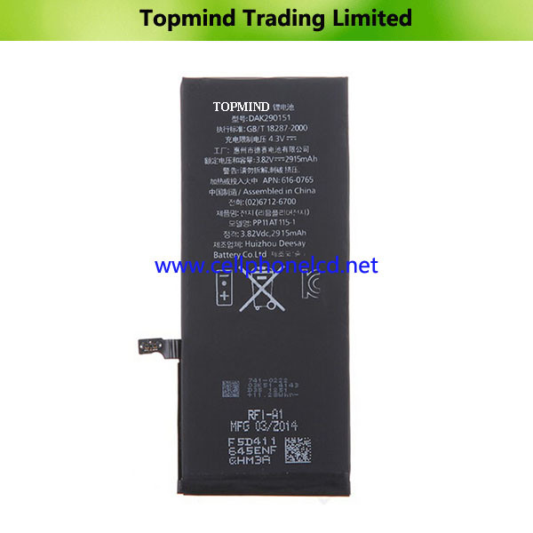 Replacement Battery for iPhone 6 Plus