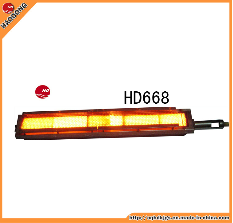 Infrared Gas BBQ Burner HD668