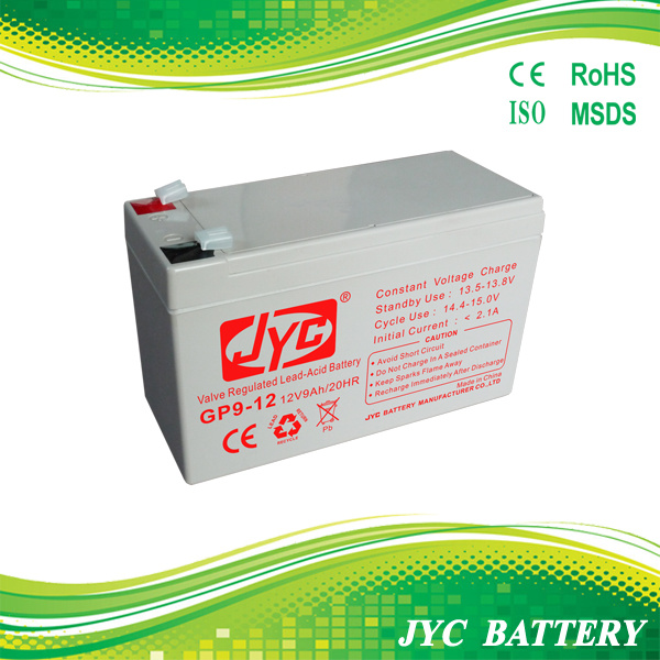 Sealed Lead Acid Battery, 12 Volt Rechargeable Battery, 12V 9ah Rechargeable Battery, Max Power Battery