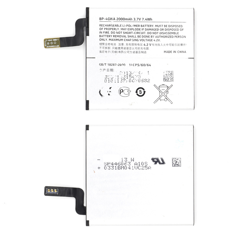 Factory Price Cell / Mobile Phone Battery for Sony Bp-4gwa