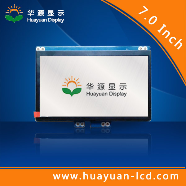 7 Inch Sun Readable Color LCD Display with Controller Board