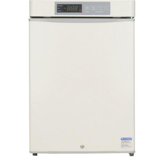 2-8degree Mini Medical Refrigerator with Good Quality (48L)