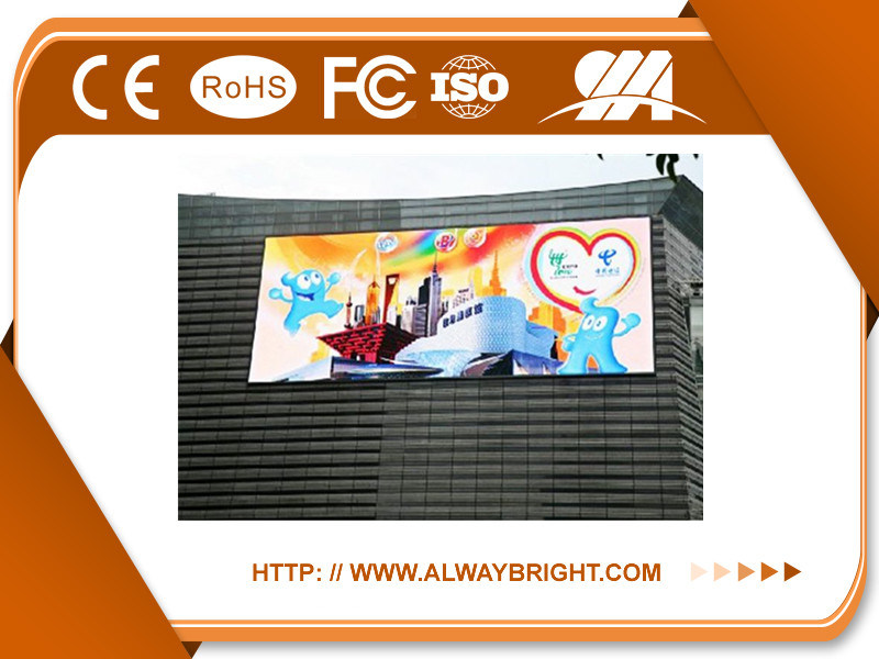 Shenzhen  Outdoor P10 LED Display