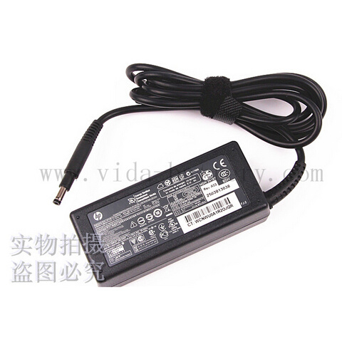 Laptop AC Adapter for HP, 19.5V Power Supply