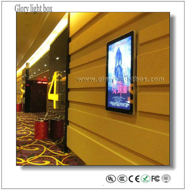 Cinema Media LCD Advertising Display