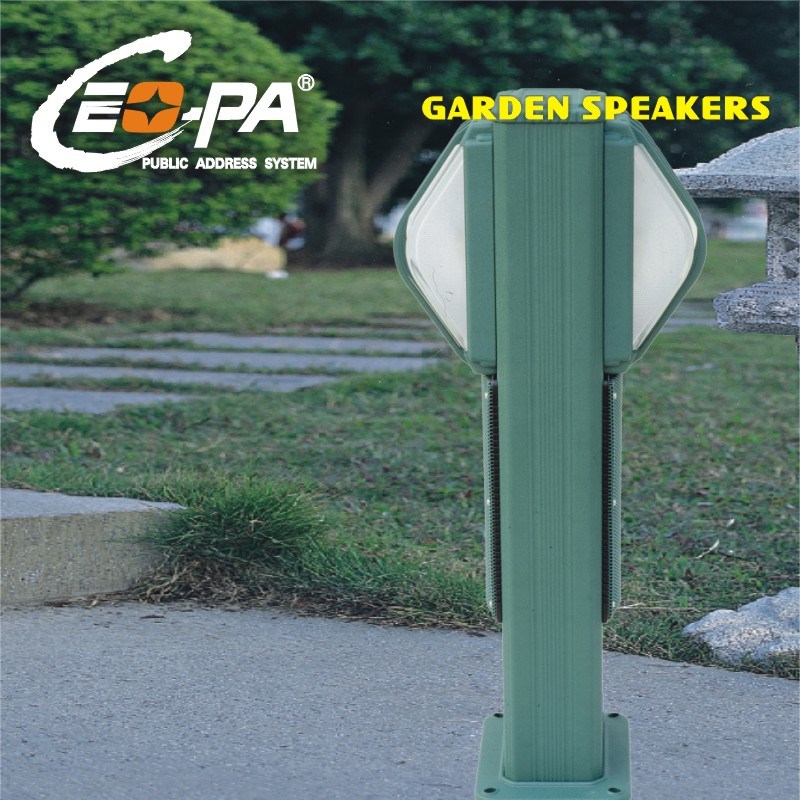 PA System Lamp Shape Garden Speaker (CE-23D)