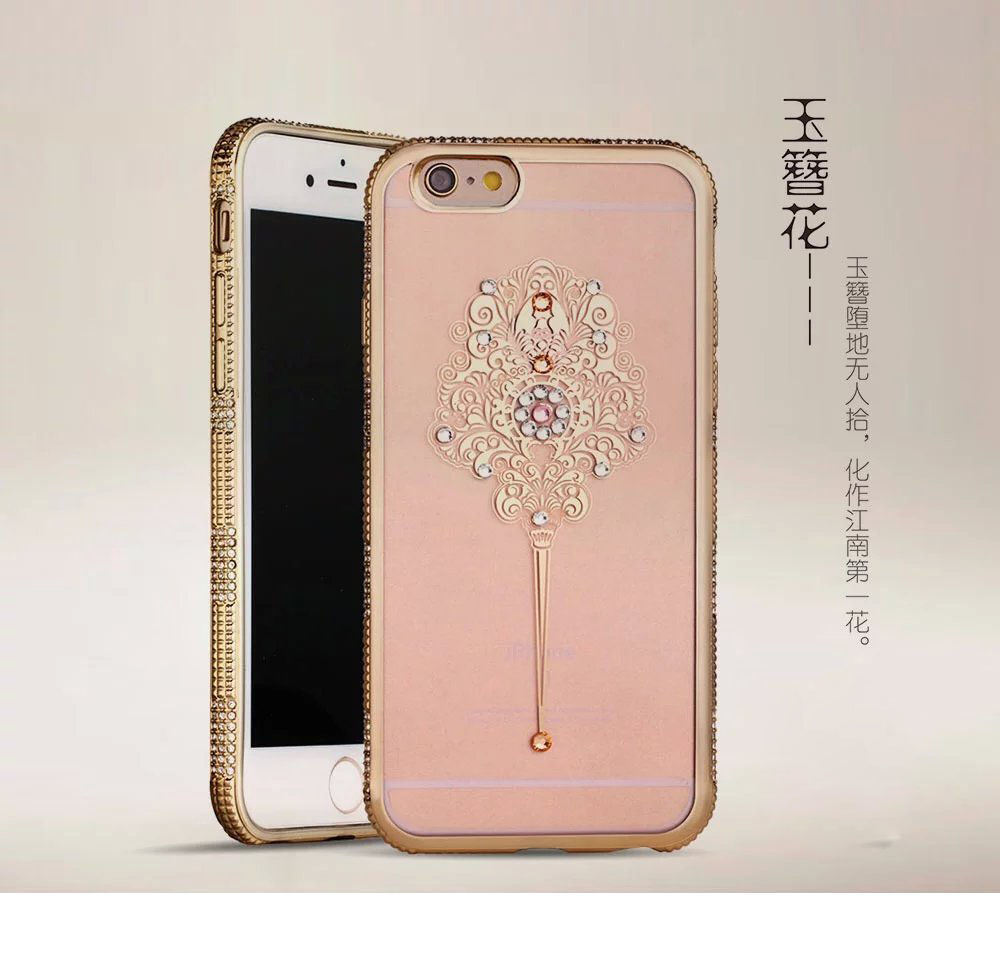 Bling Diamonds Flower TPU Case Cover for iPhone 6