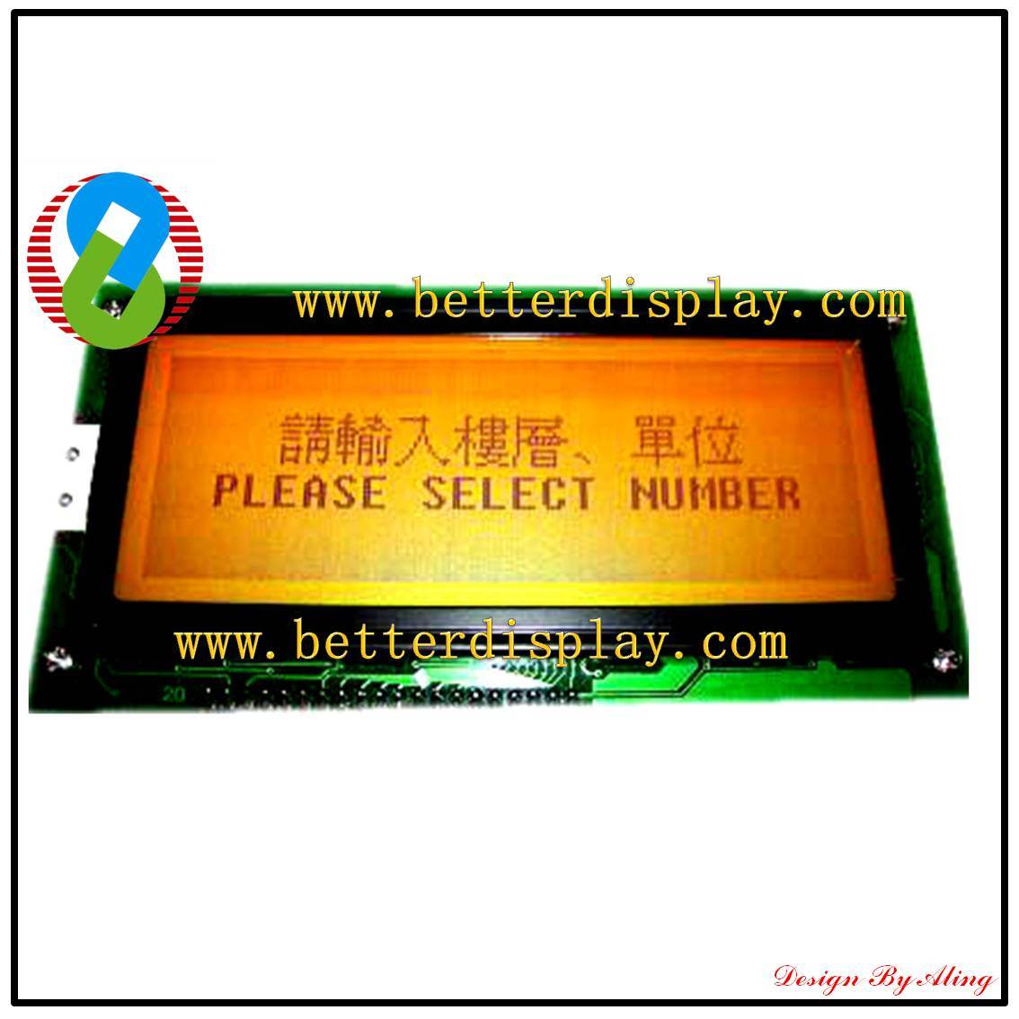LCD Screen LCM LCD Module Stn Yellow Negative LCD Display