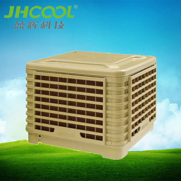 Jhcool Air Conditioner for Greenhouse (JH18AP-31D8-1)