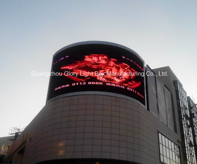 Fexible Inregular Type P10 Outdoor Full Color LED Media Display