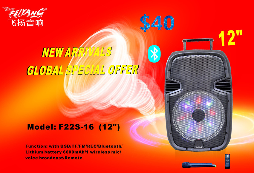 12 Inch Trolley Stage Speaker with Good Price F22S-16