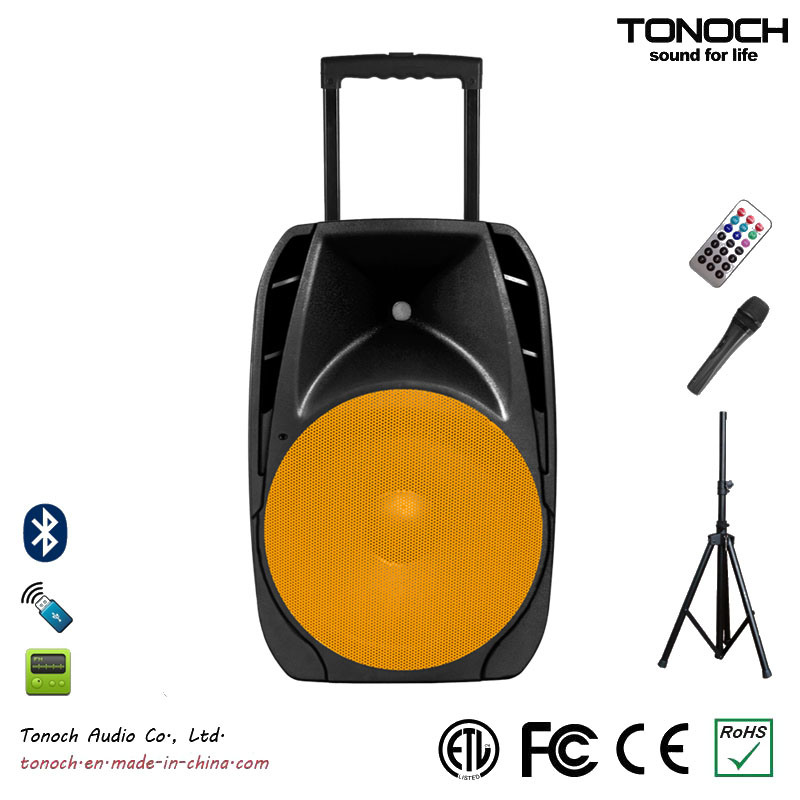Yellow Grill PA Speaker with Battery for Model Pbn12W