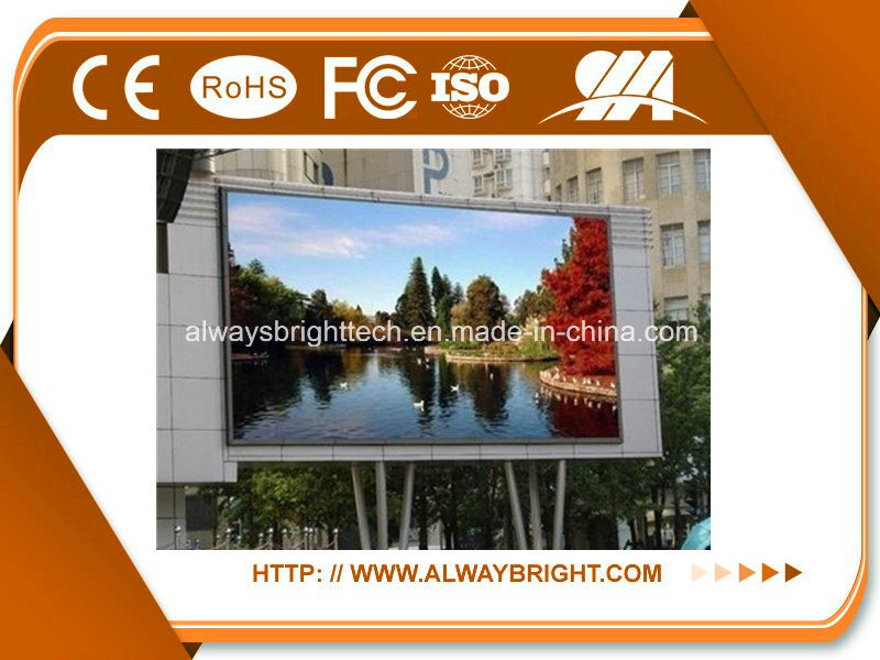 Advertising P8 Outdoor RGB LED Display