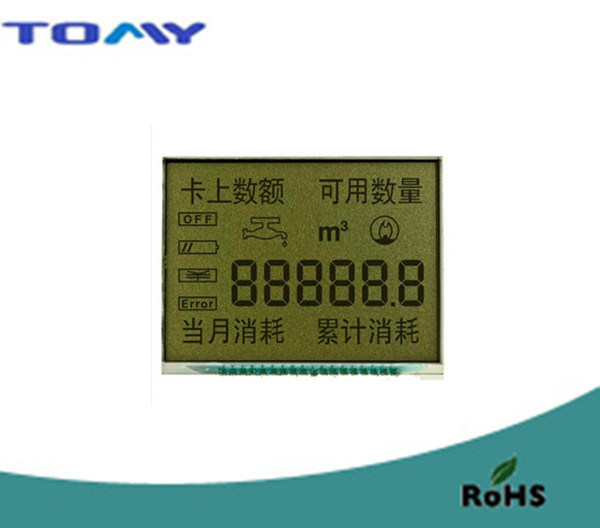 Tn Reflective LCD Display for Water Meter