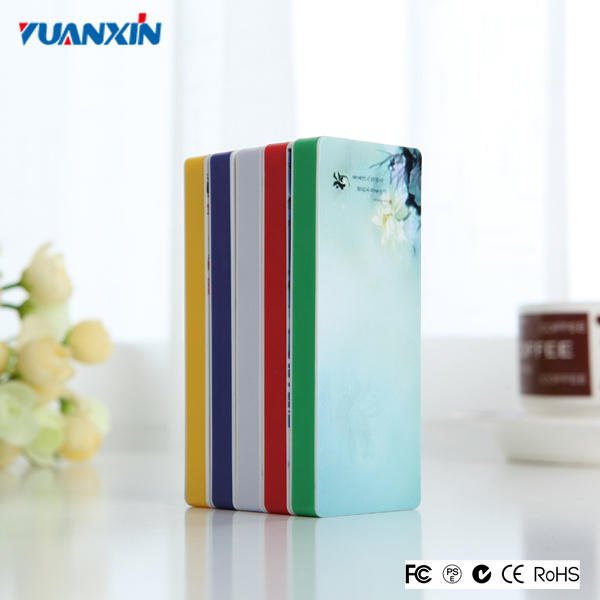 Traditional Classical Style Power Bank