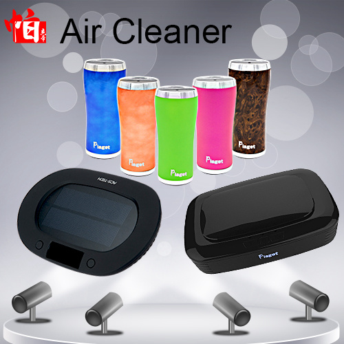 Vehicle Air Cleaner, Air Freshener, Car Conditioner