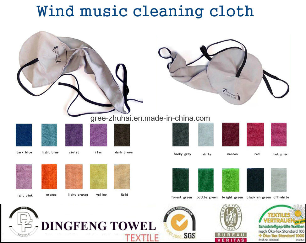 Microfiber Wind Music Cleaning Cloth Df-2851