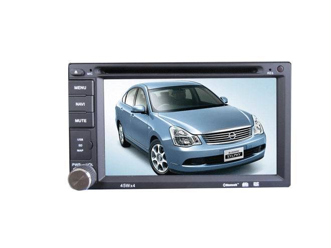Car DVD Player With GPS Navigation System (AP6208)