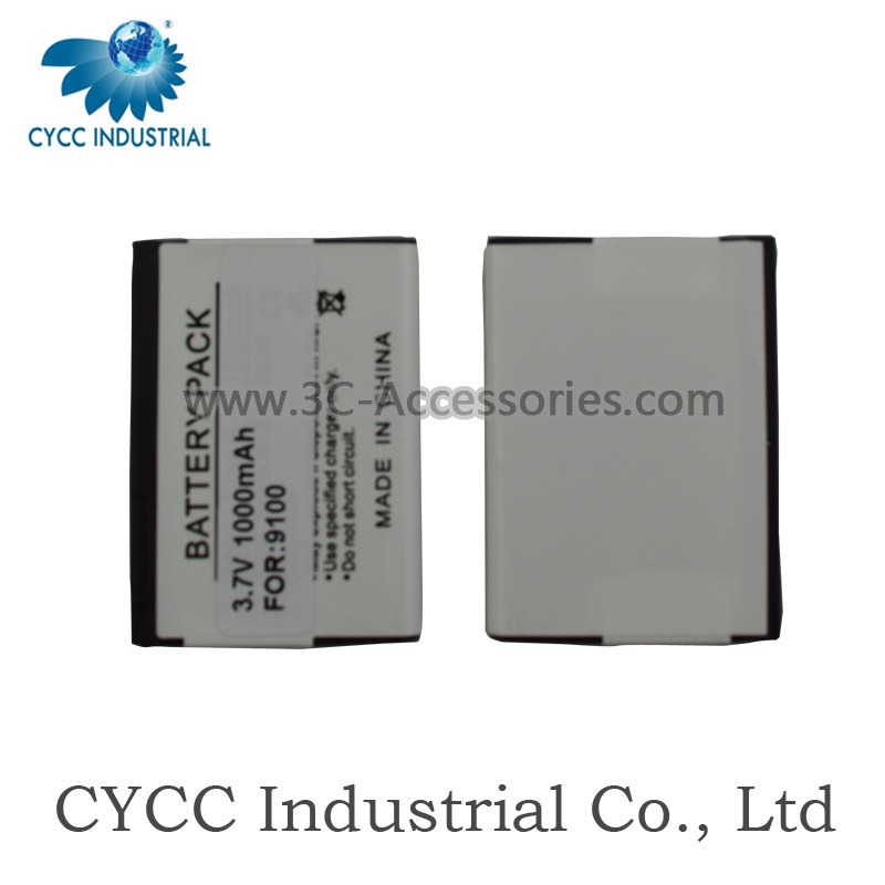 Larger Capacity Battery for Samsung I9100
