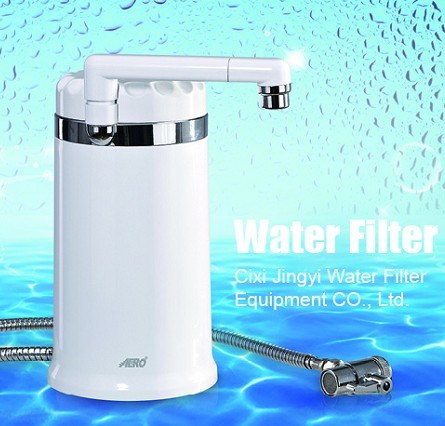 Hollow Fiber Water Purifier (AERO-PJJ-5)