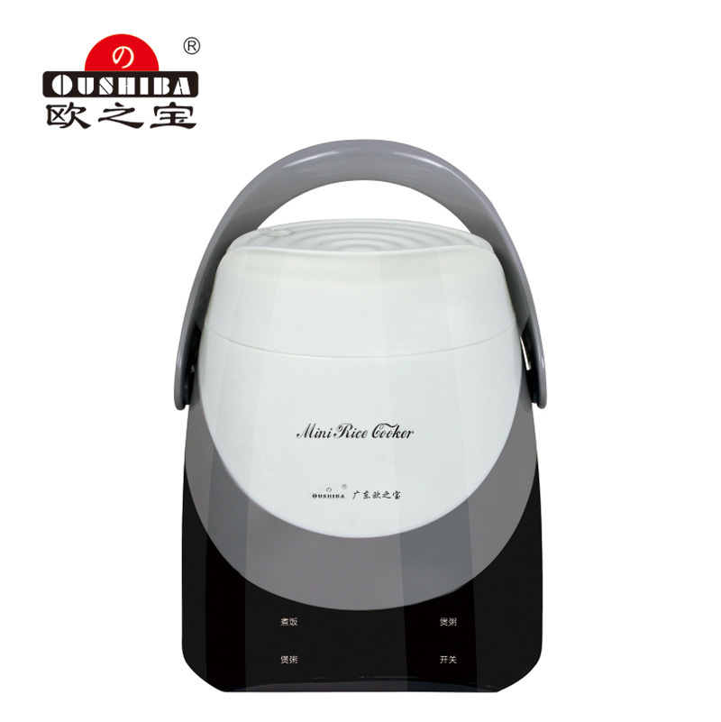 250W Rice Cooker (OB-N3)