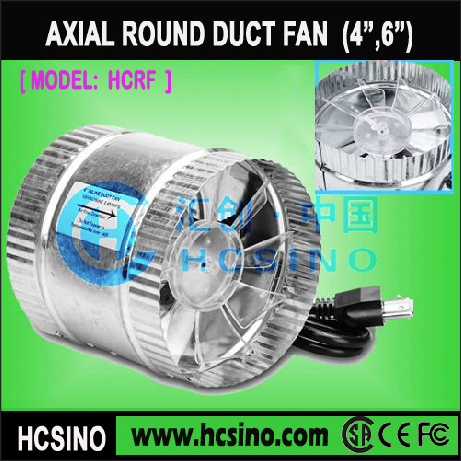 Steel Round Axial Fan (HCRF)