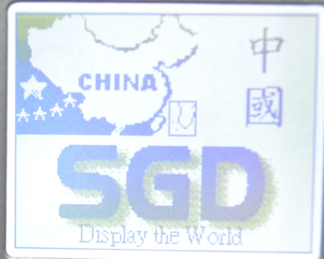SGD-LCM-GY1612A3FSA6T05-LCD DISPLAY