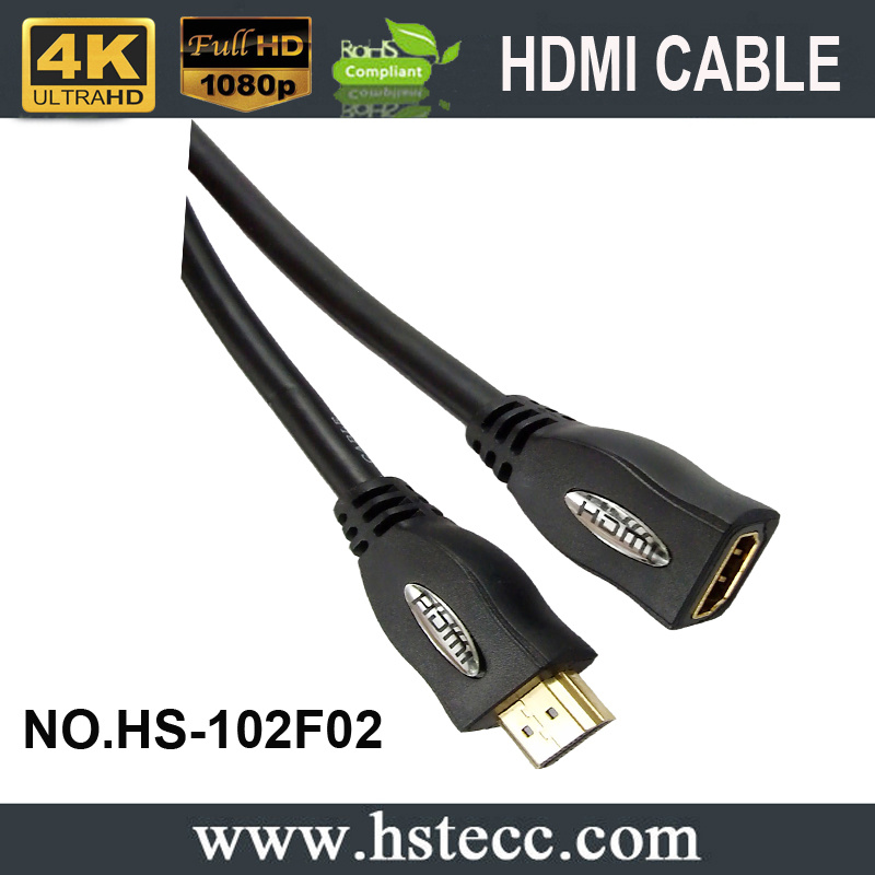 Male-Female 50FT High Speed HDMI Cable