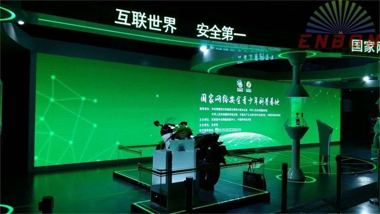 P3 Portable Advertising Rental LED Display with 576X576mm Panel