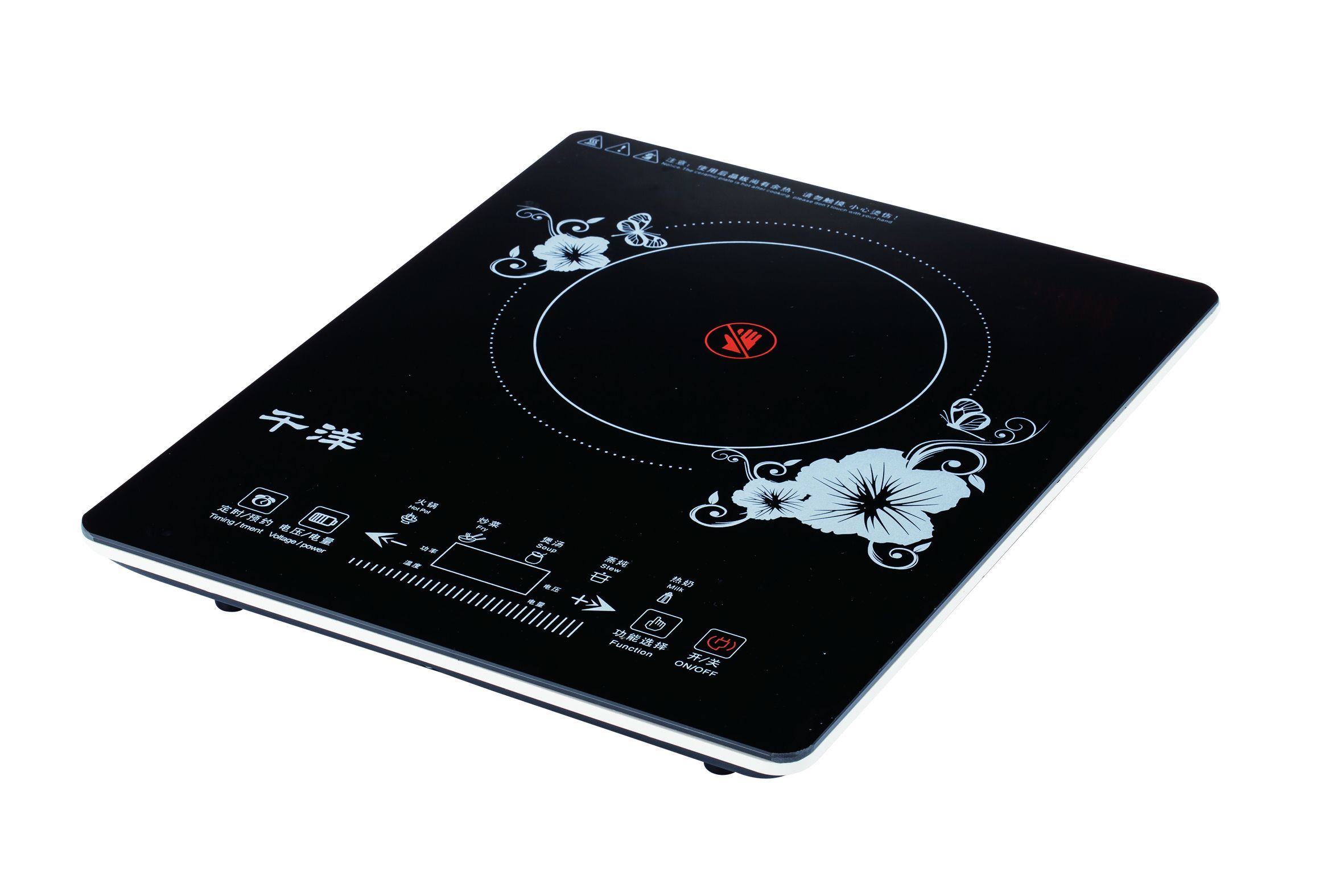 Supper Slim Induction Cooker Household Appliance