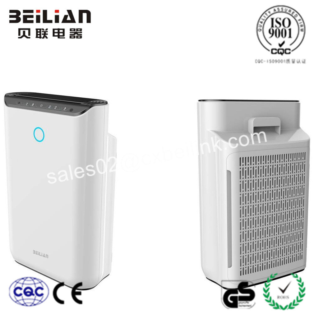 Home Air Purifier, Air Cleaner From Chinese Supplier Beilian
