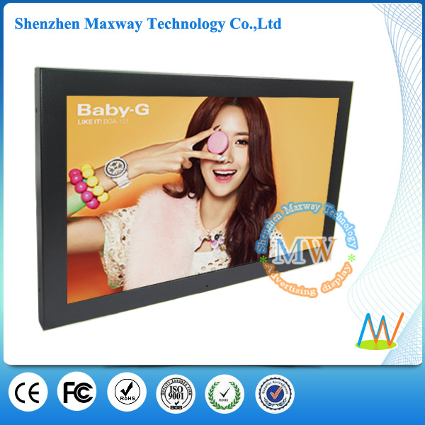 19 Inch Wall Mount Indoor LCD Digital Advertising Player