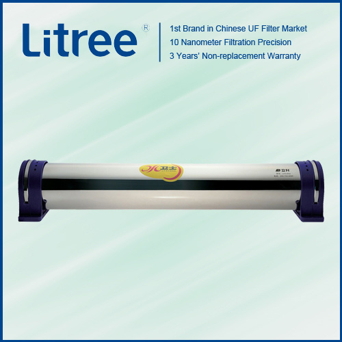 Under-Sink Type Water Filter (LH3-8HD)