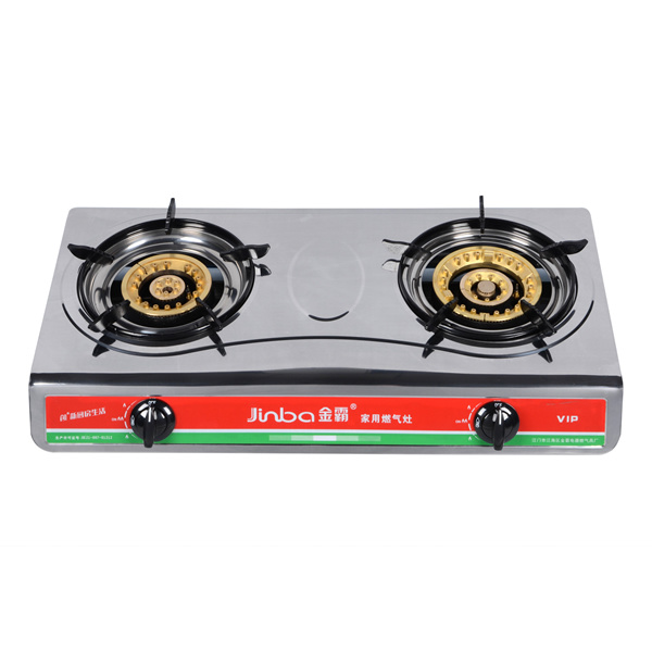 2 Burners 045mm Stainless Steel 710mm Gas Stove