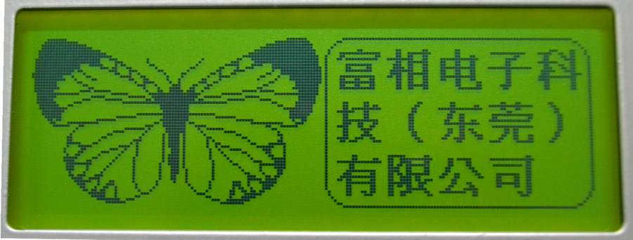 SGD-LCM-GY1906A309-LCD DISPLAY