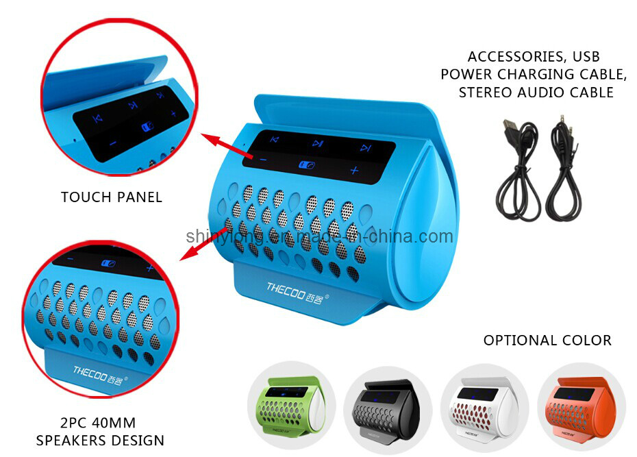 Bluetooth Speaker China Supplier