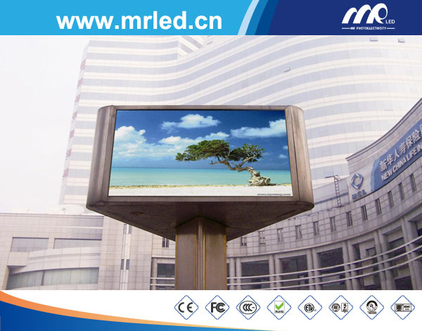 P16 Full-Color Outdoor Advertising LED Display with Good Price and High Brightness