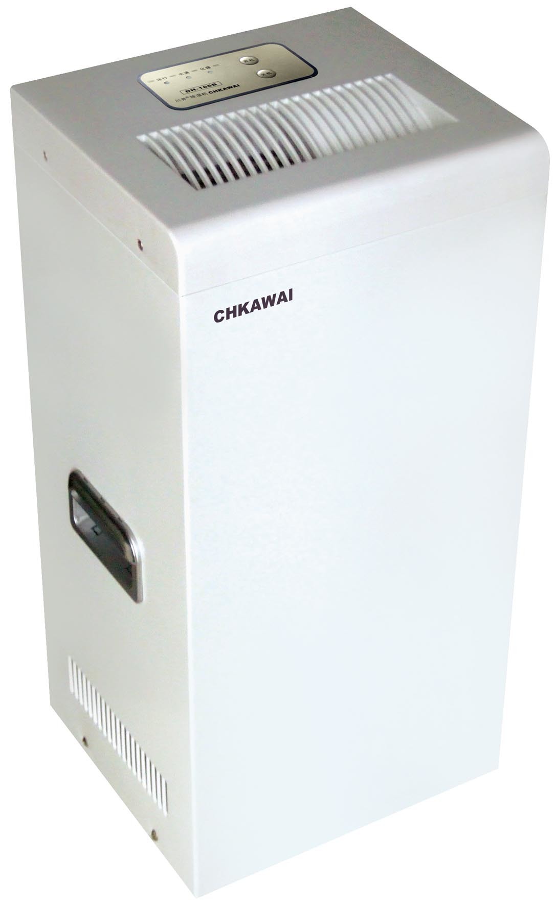 CCC Certified Residential Dehumidifier (DH-166B) 