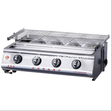 Stainless Steel Smokeless Barbecue Stove (HB214)