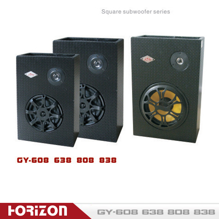 Square Subwoofer Series Car Horn, Car Subwoofer, Woofer Speaker (GY-608)