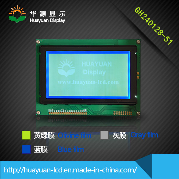 5.1 Inch Standard Graphic LCD COB Display