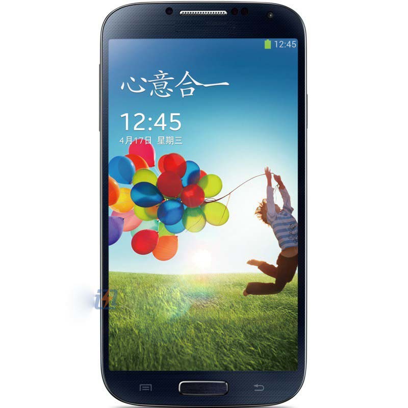 High Quality Copy Mobile Phone for Samsung (CP-1)